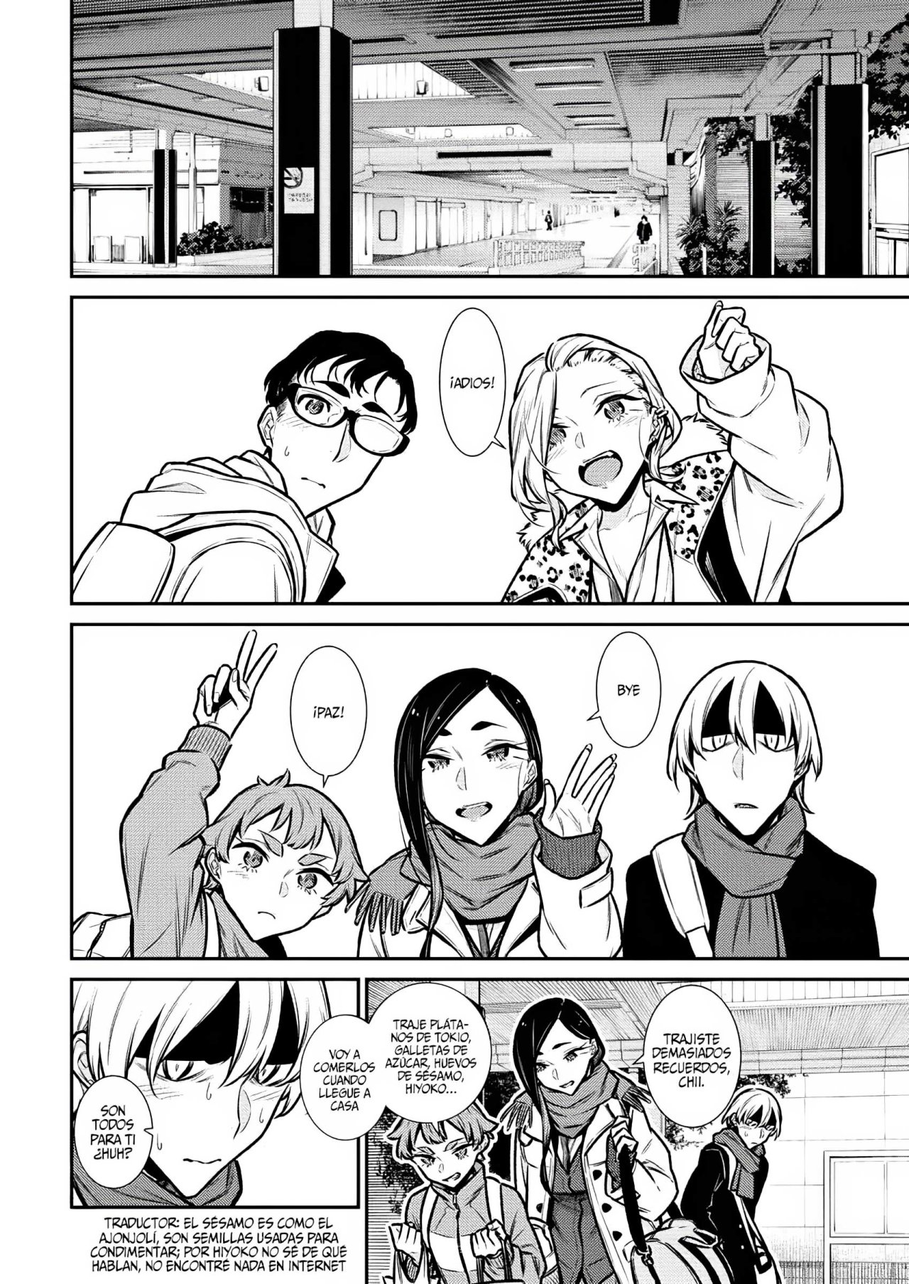 Yancha Gal no Anjou-san capítulo 92 página 5