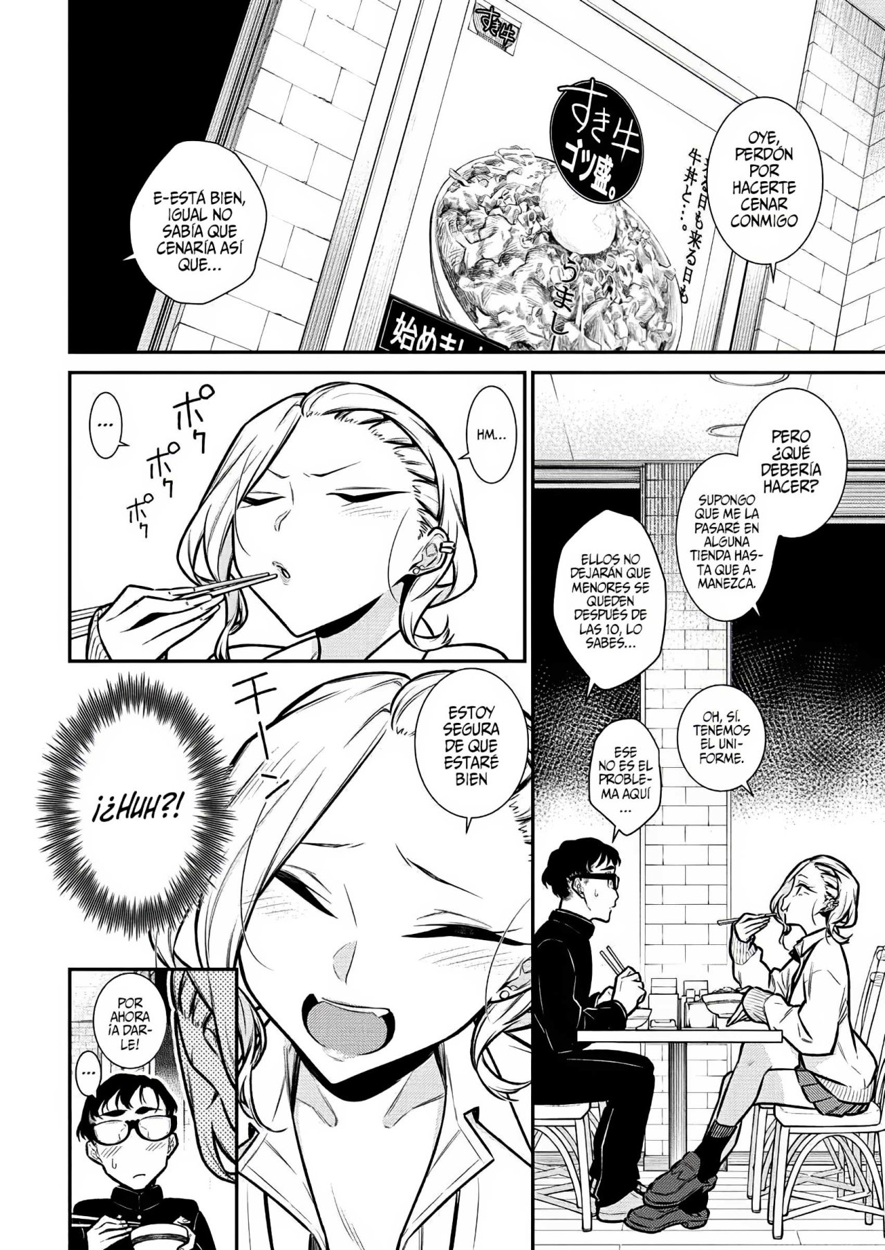 Yancha Gal no Anjou-san capítulo 93 página 5