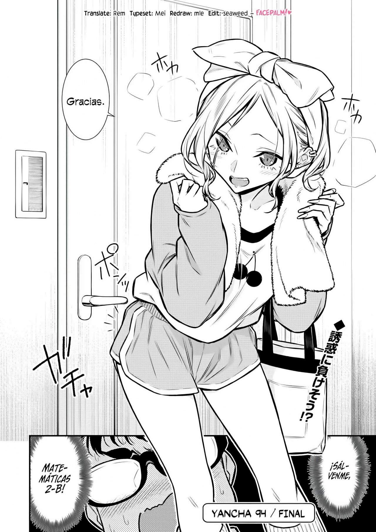 Yancha Gal no Anjou-san capítulo 94 página 13