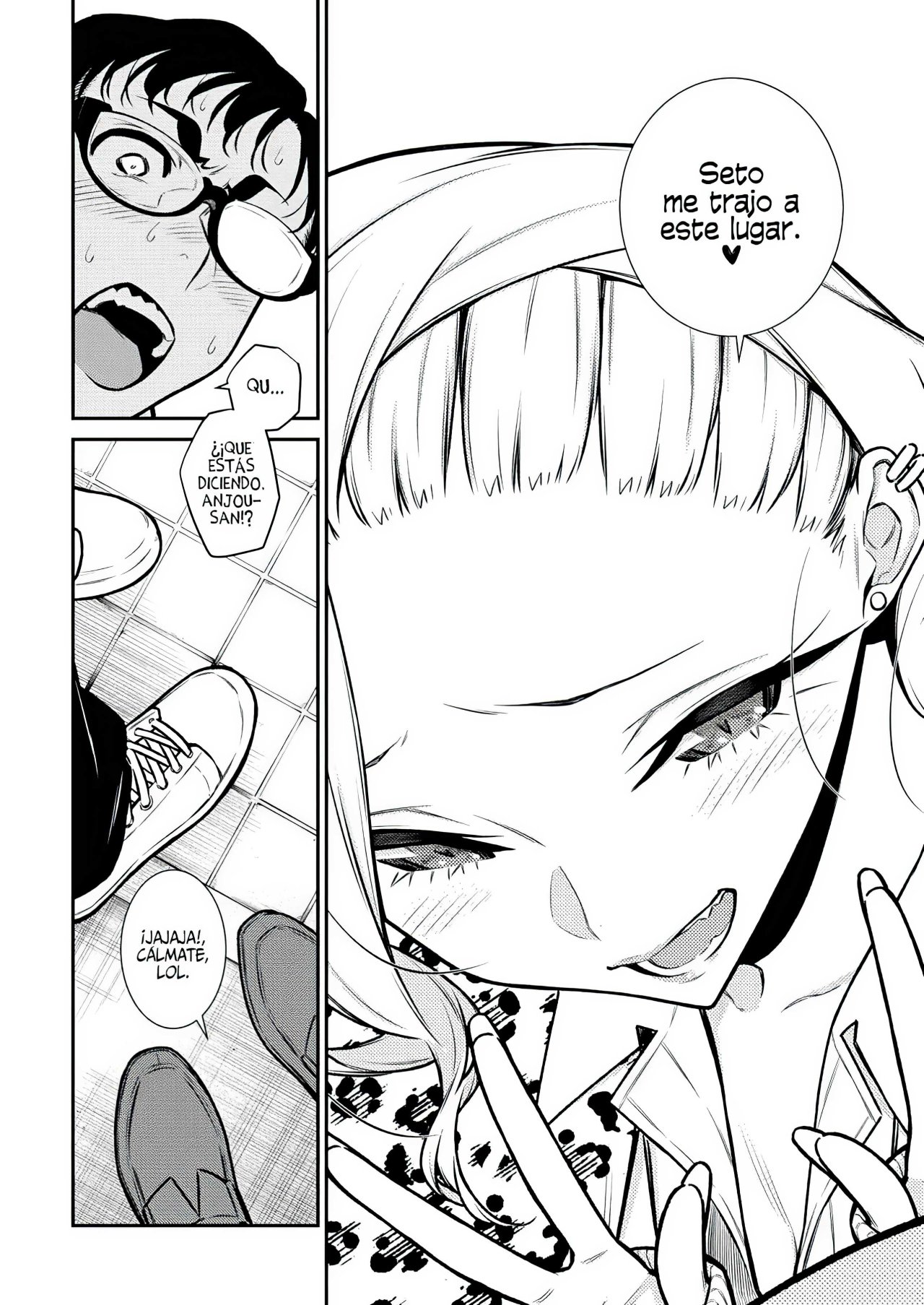 Yancha Gal no Anjou-san capítulo 94 página 3