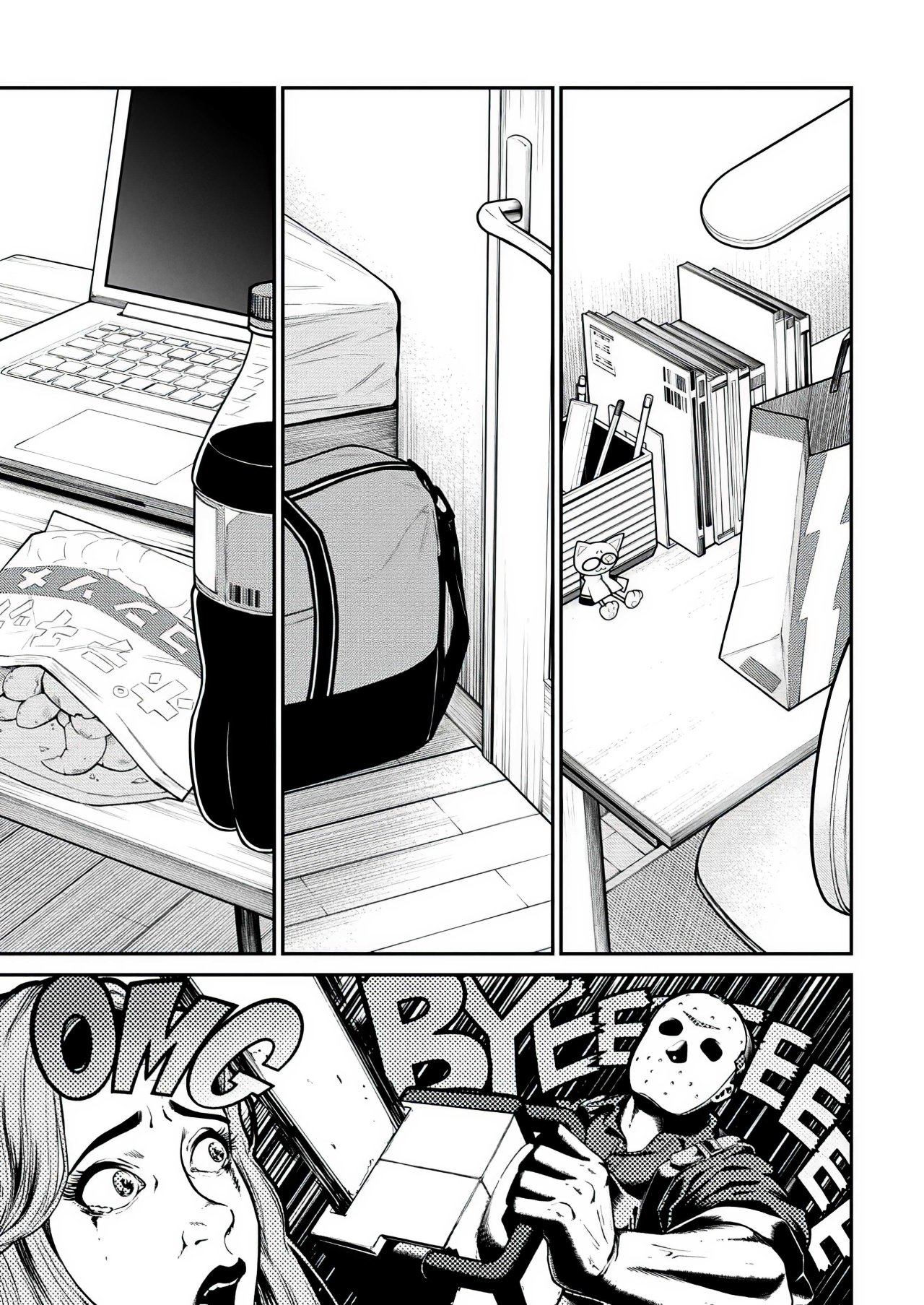 Yancha Gal no Anjou-san capítulo 94 página 4