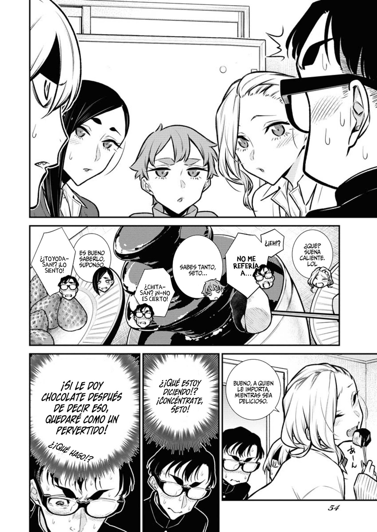 Yancha Gal no Anjou-san capítulo 99 página 11