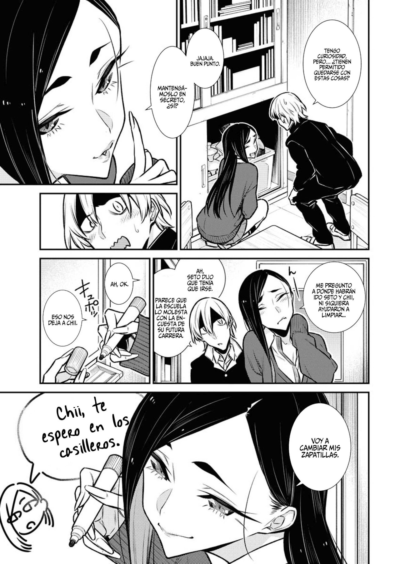 Yancha Gal no Anjou-san capítulo 99 página 14