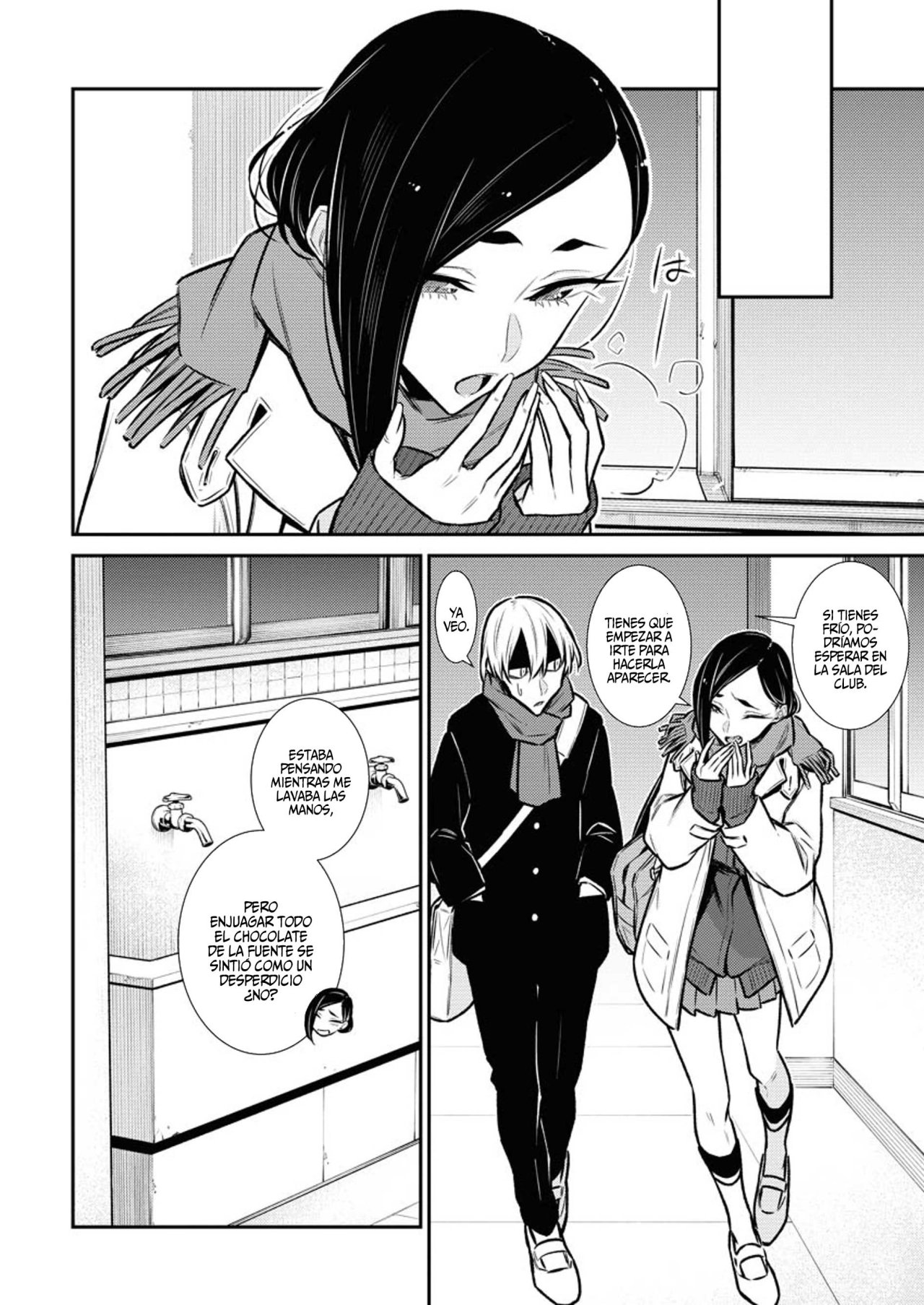 Yancha Gal no Anjou-san capítulo 99 página 15