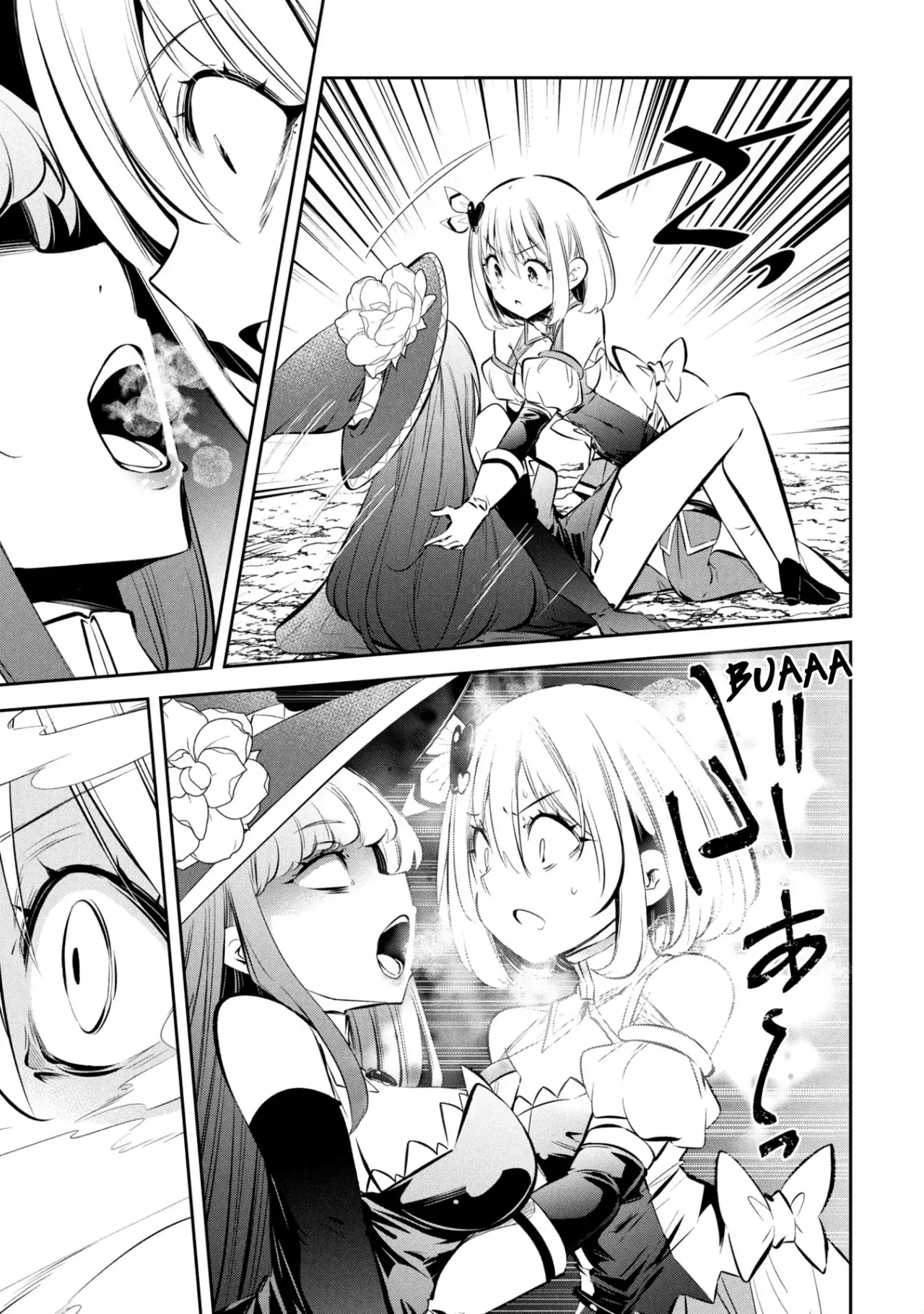 Mou Yamete Kaifuku Shinaide Kenja-sama! capítulo 16 página 17