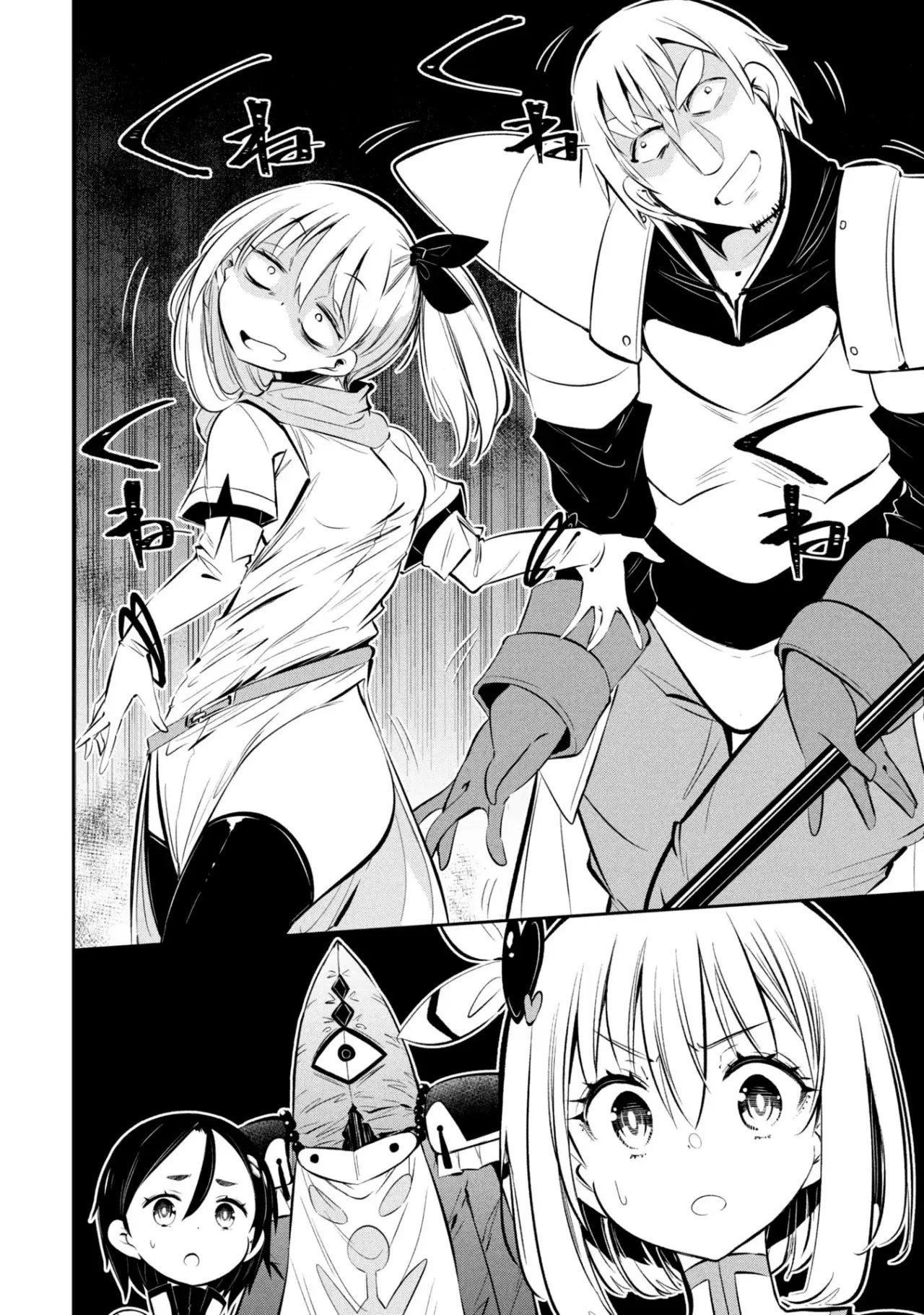 Mou Yamete Kaifuku Shinaide Kenja-sama! capítulo 16 página 8