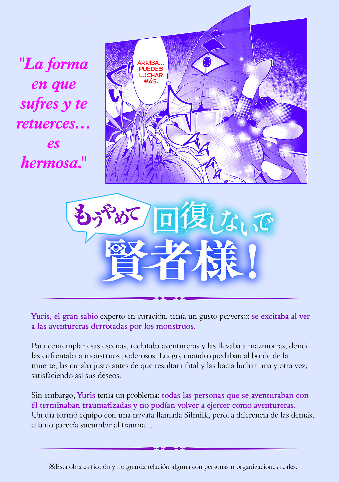 Mou Yamete Kaifuku Shinaide Kenja-sama! capítulo 22 página 3