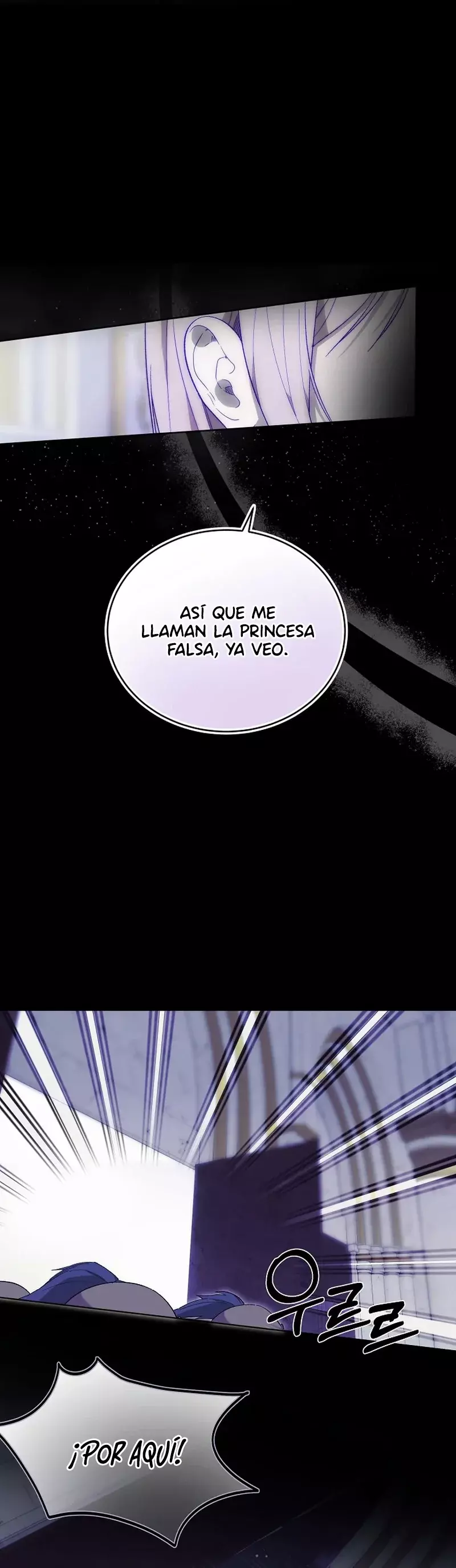 El Amanecer que te Retuerce el Cuello capítulo 14 página 10