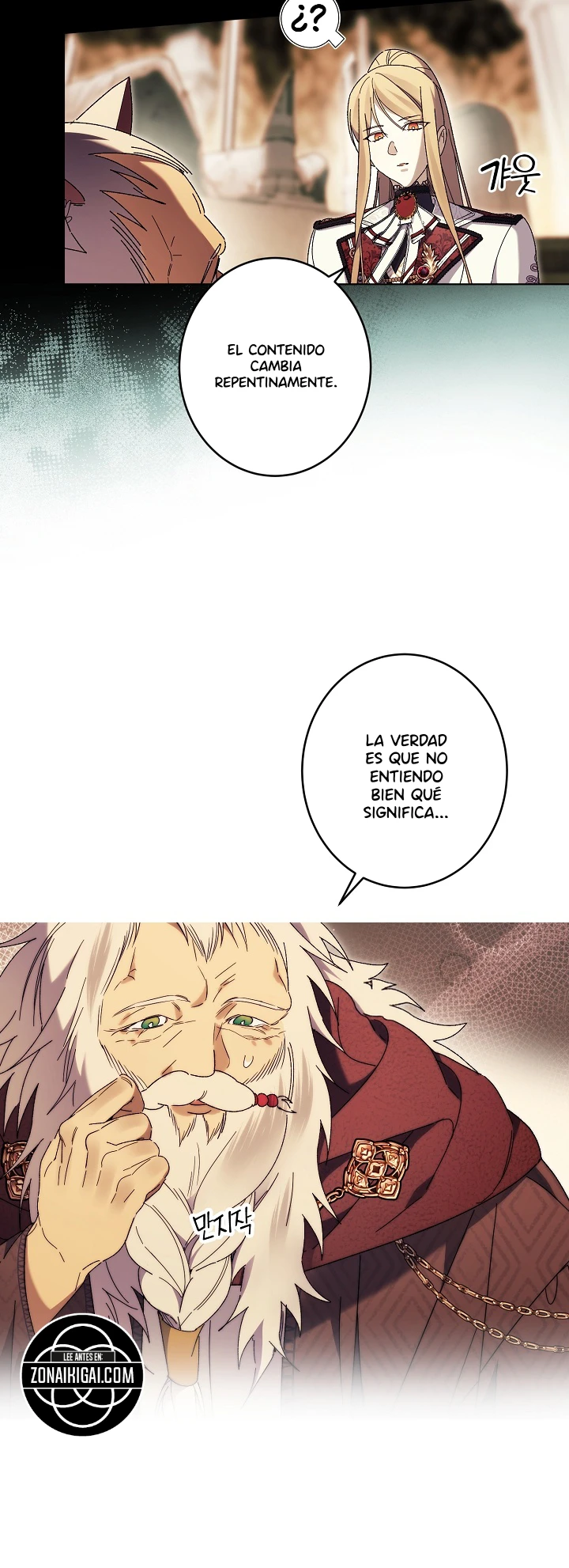 El Amanecer que te Retuerce el Cuello capítulo 53 página 4