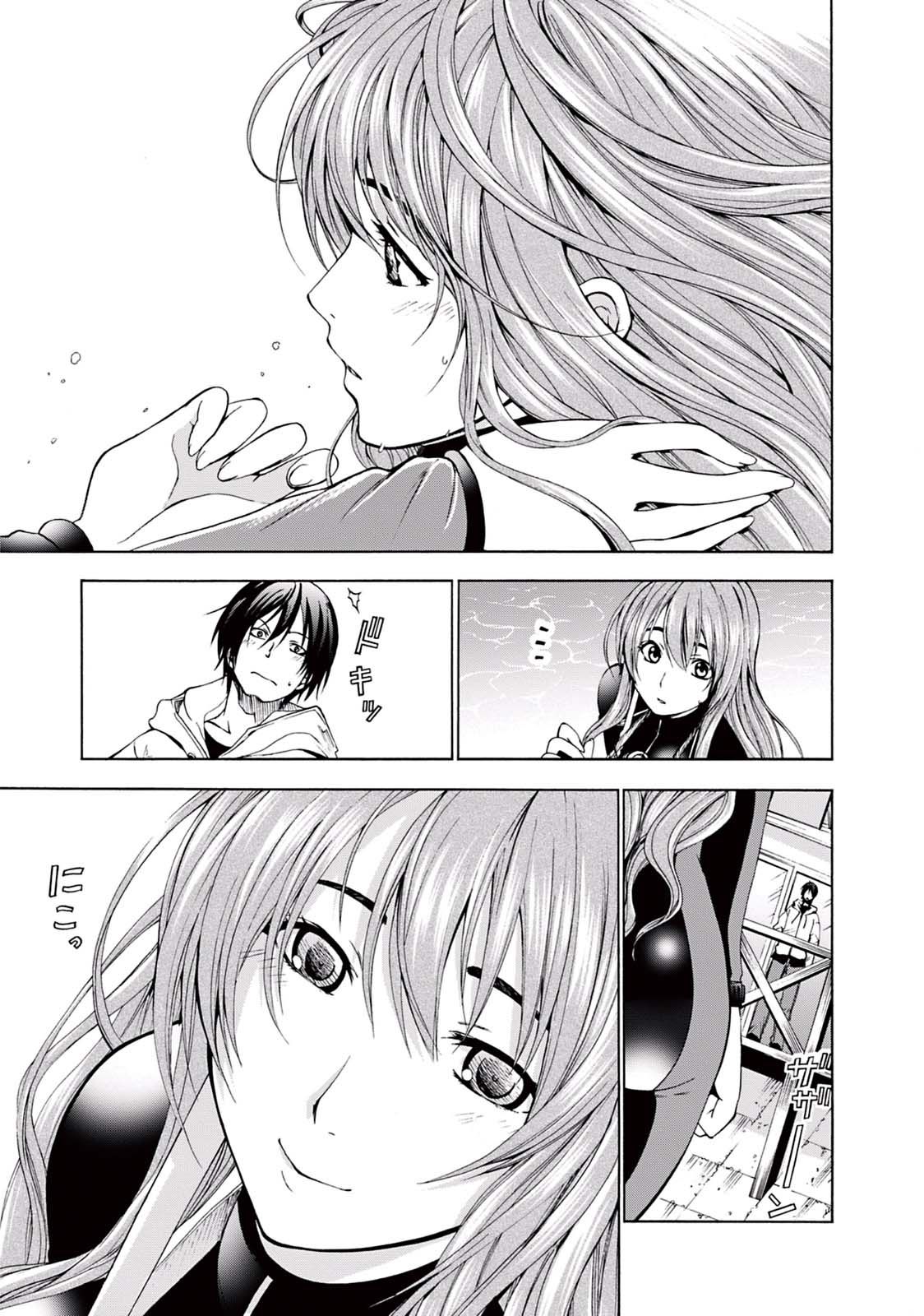 Grand Blue capítulo 1 página 15
