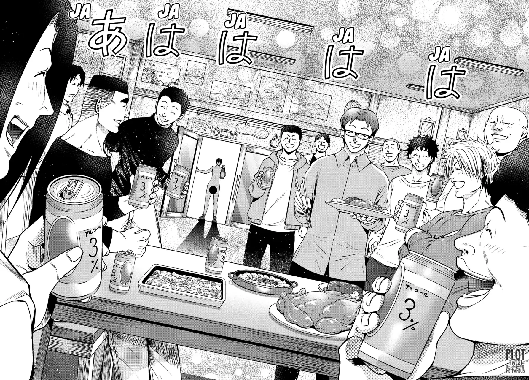 Grand Blue capítulo 100 página 11
