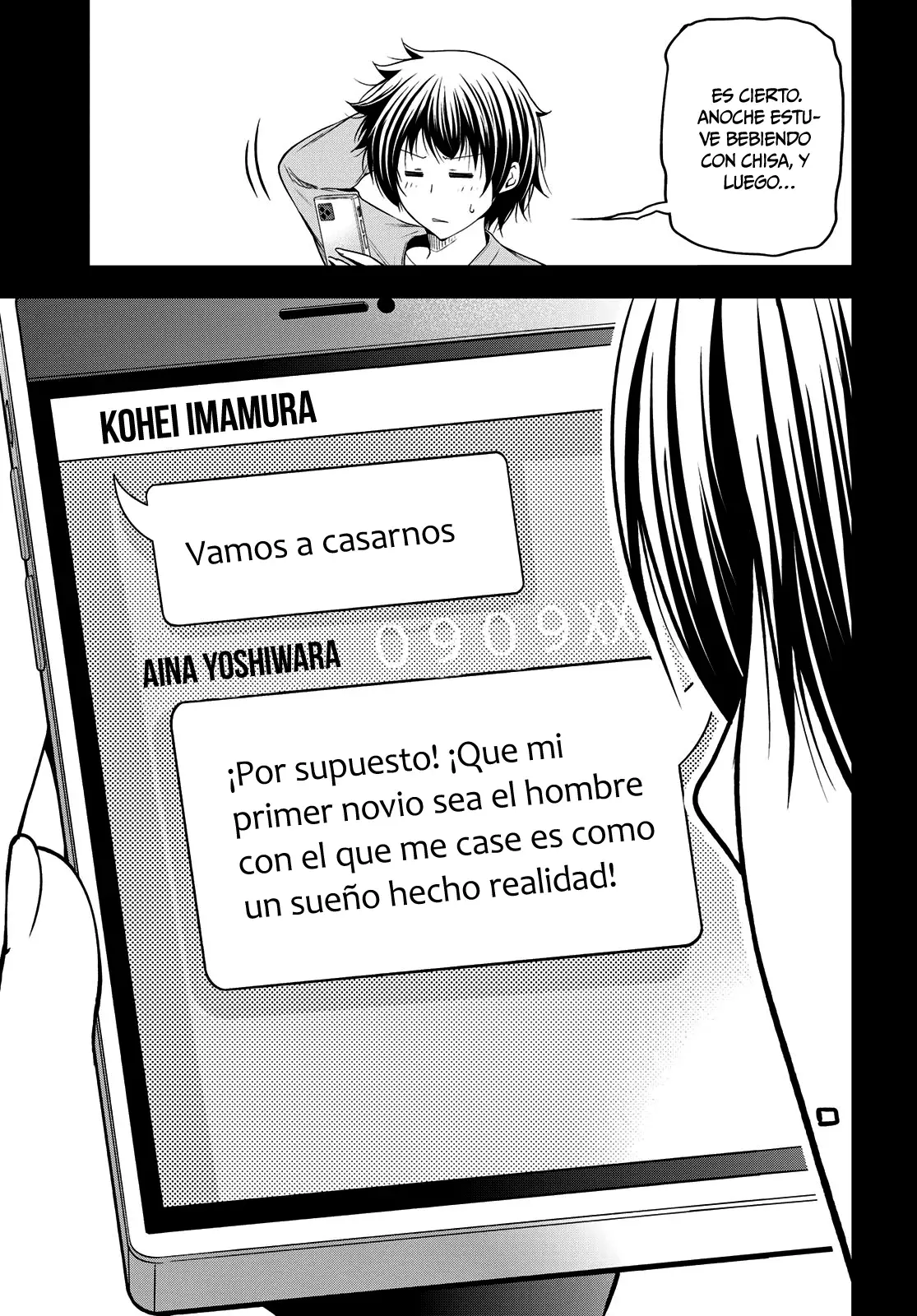 Grand Blue capítulo 100 página 21