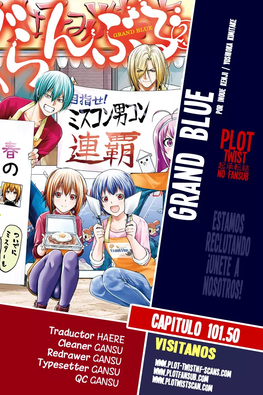 Grand Blue capítulo 101.5 página 1