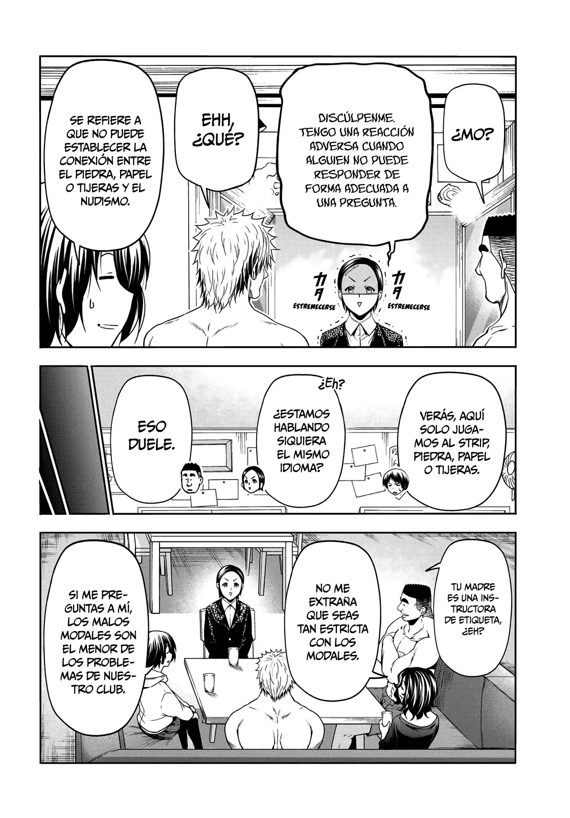 Grand Blue capítulo 101.5 página 11