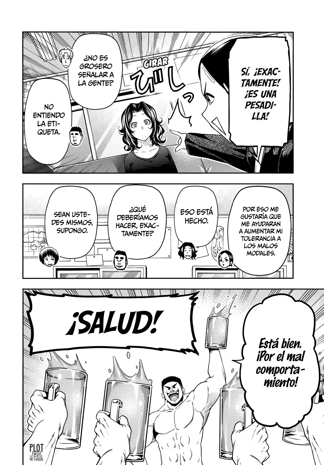 Grand Blue capítulo 101.5 página 13