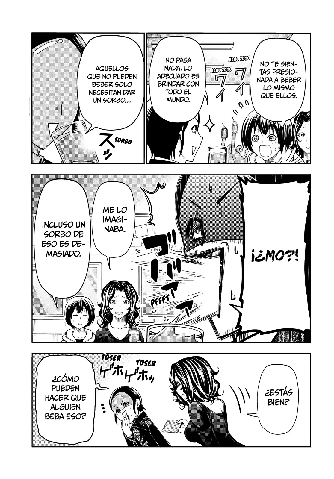 Grand Blue capítulo 101.5 página 14