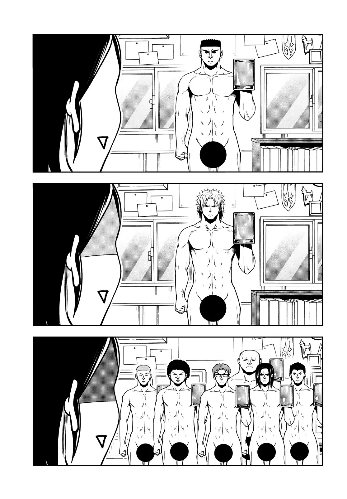 Grand Blue capítulo 101.5 página 16