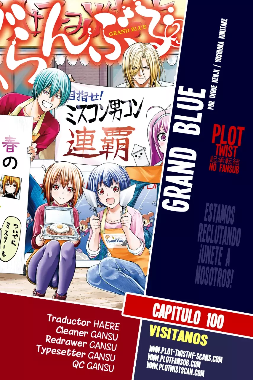 Grand Blue capítulo 101 página 1