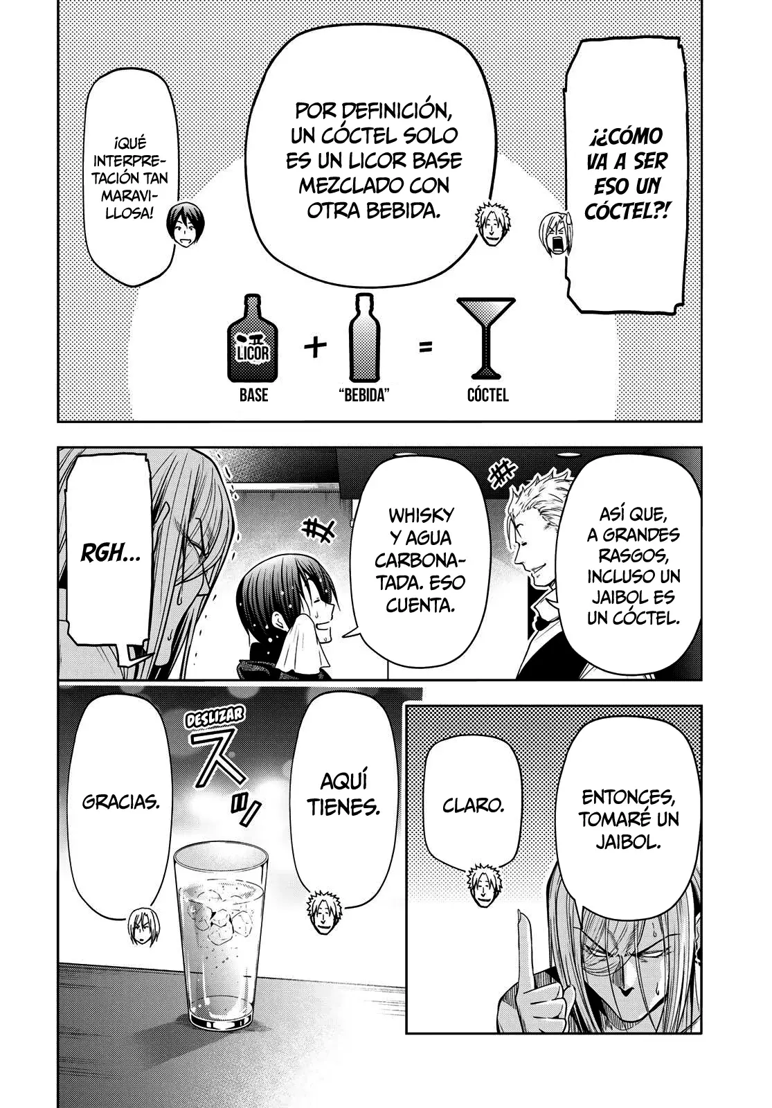 Grand Blue capítulo 104 página 14