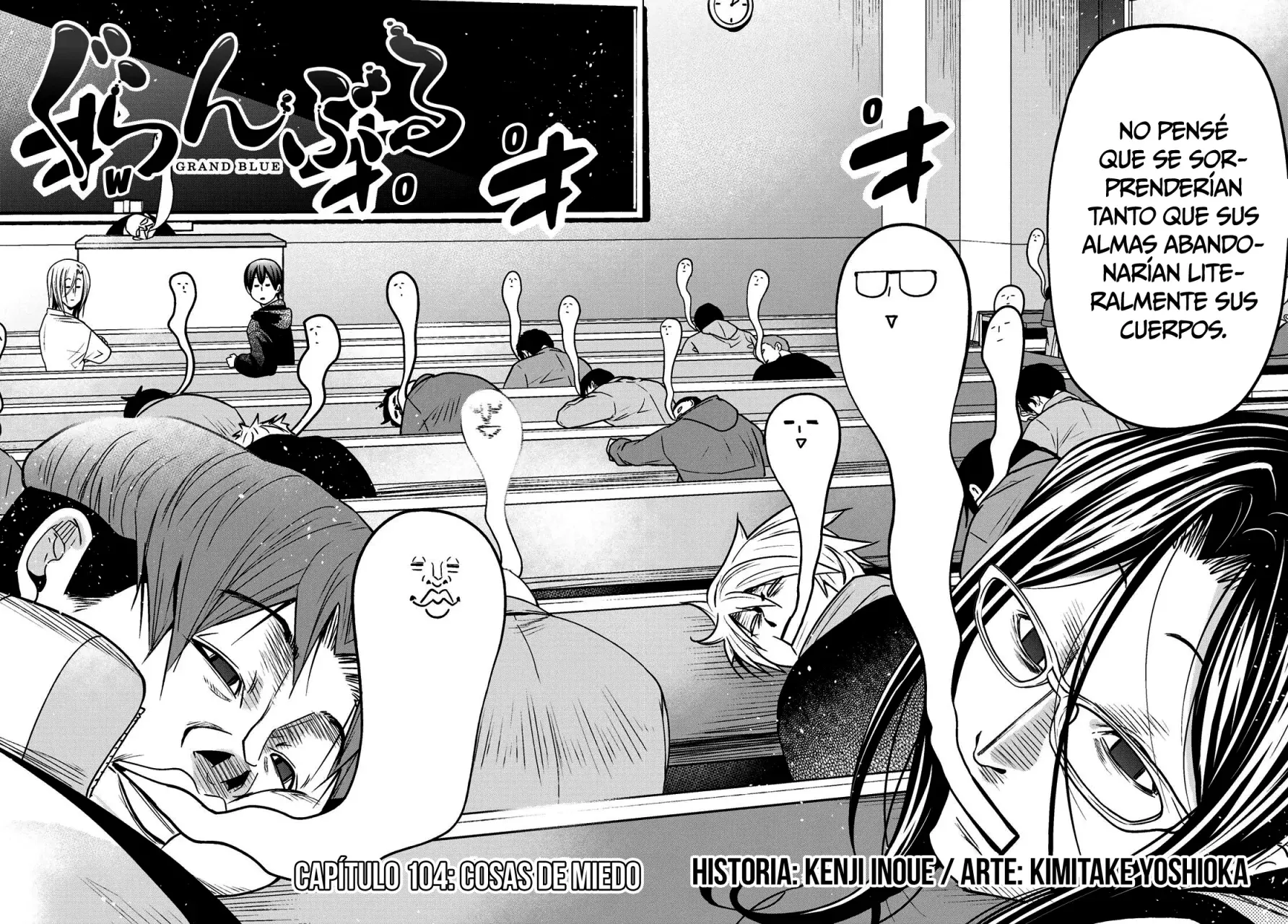 Grand Blue capítulo 104 página 3