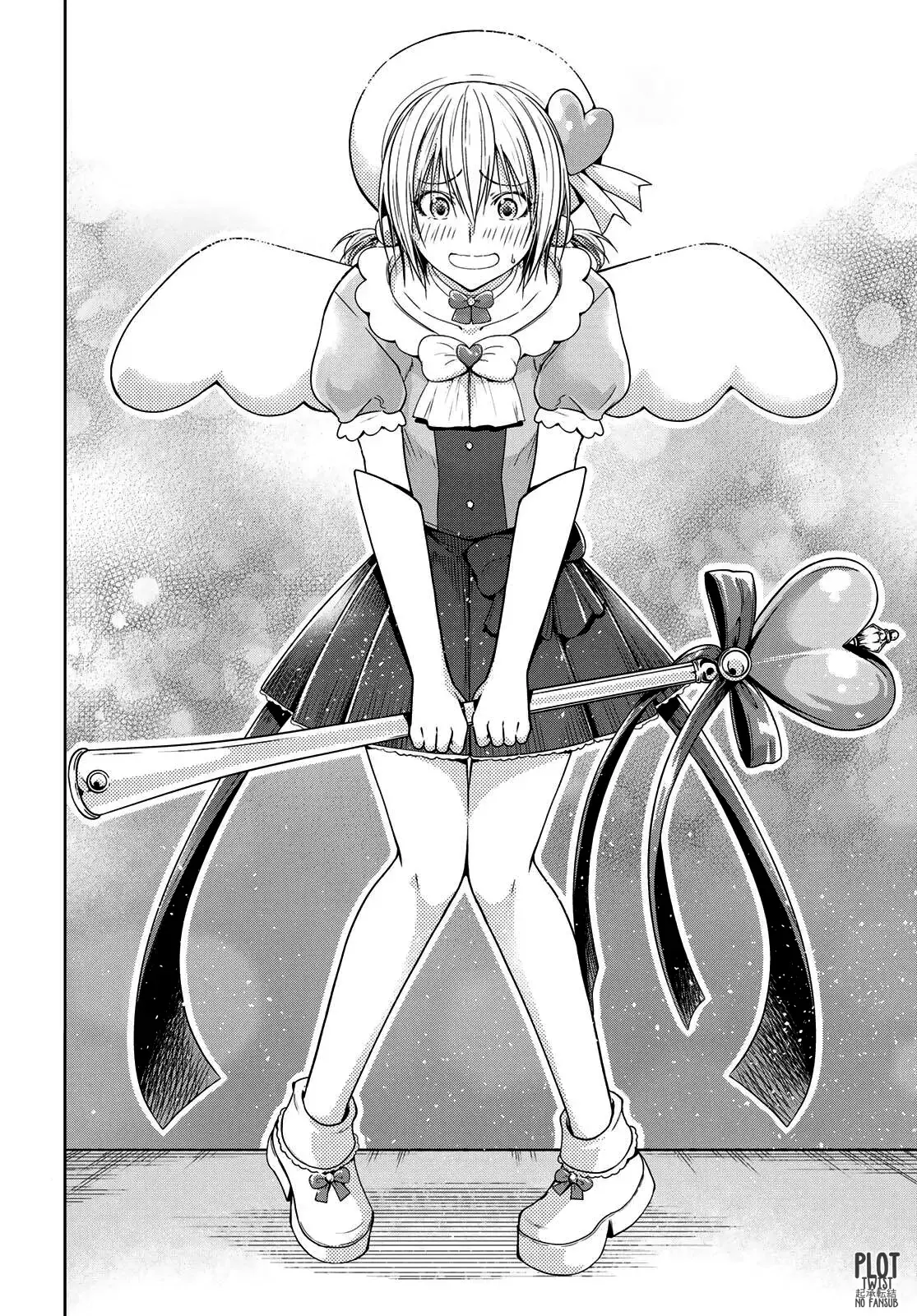 Grand Blue capítulo 105.5 página 17