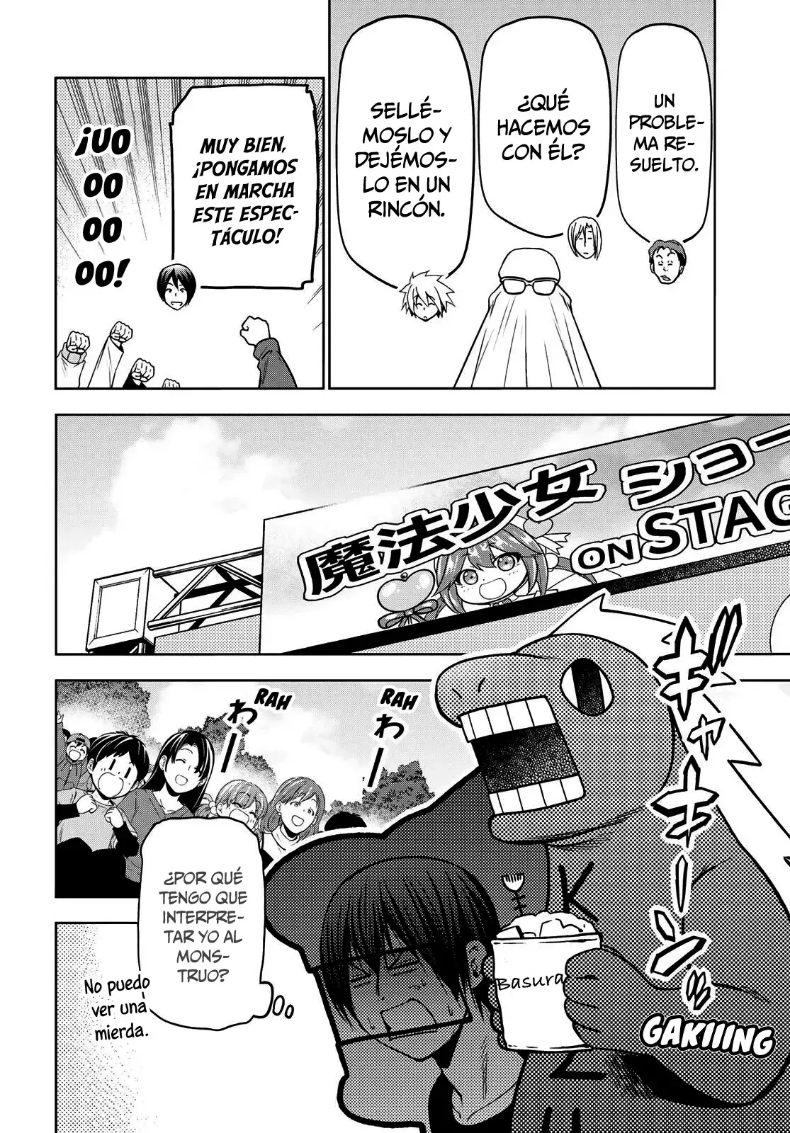 Grand Blue capítulo 105.5 página 19