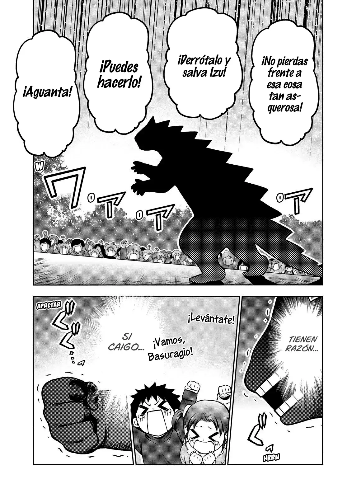 Grand Blue capítulo 105.5 página 34