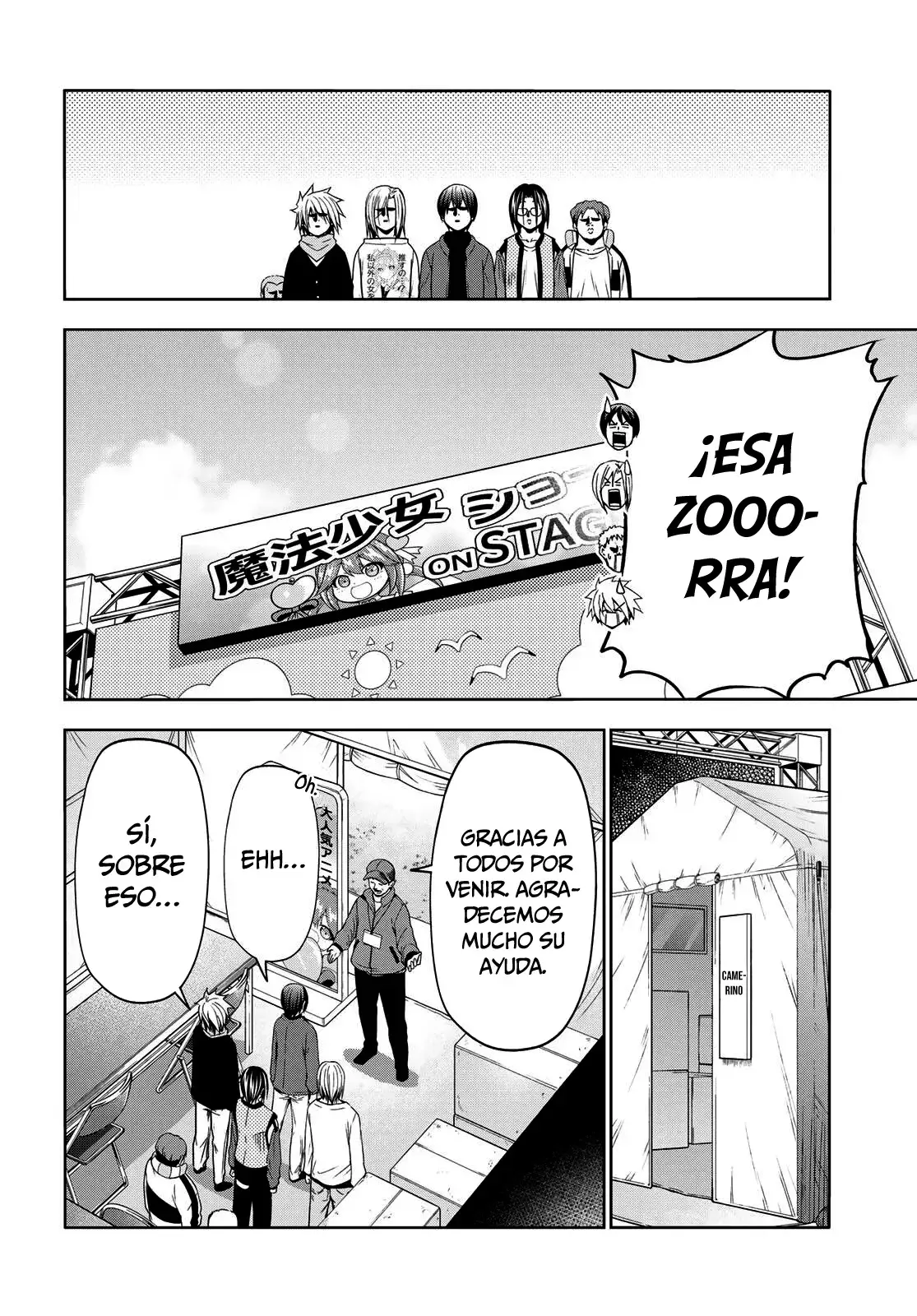 Grand Blue capítulo 105.5 página 6