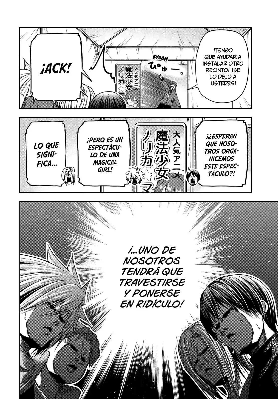 Grand Blue capítulo 105.5 página 8