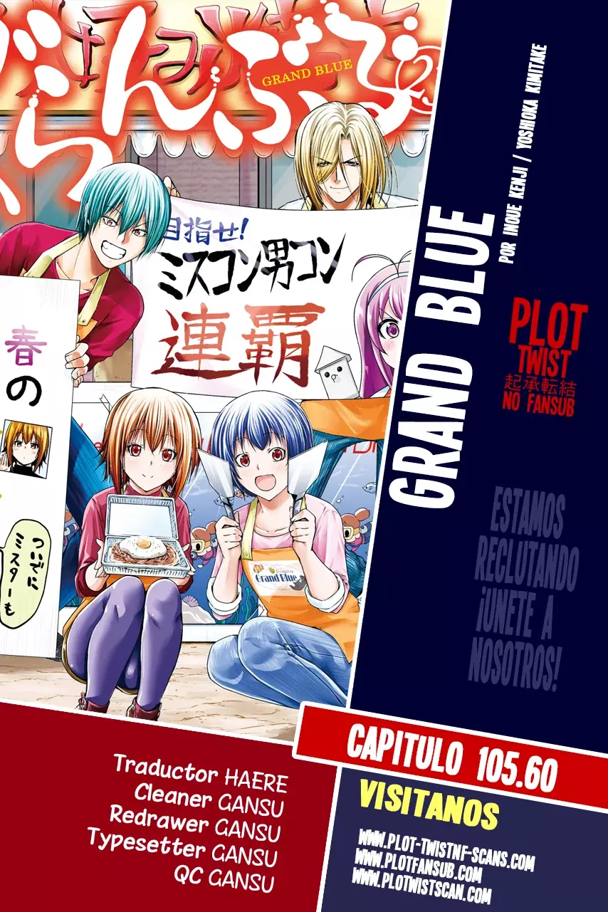 Grand Blue capítulo 105.6 página 1