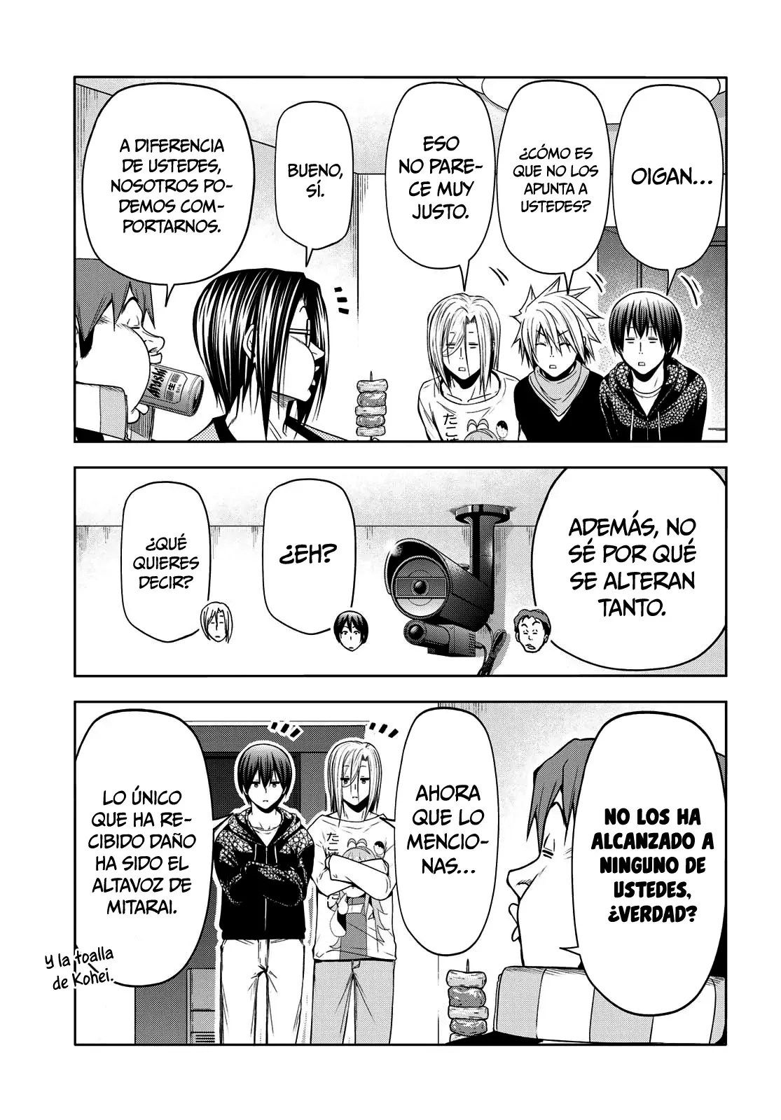Grand Blue capítulo 105.6 página 24