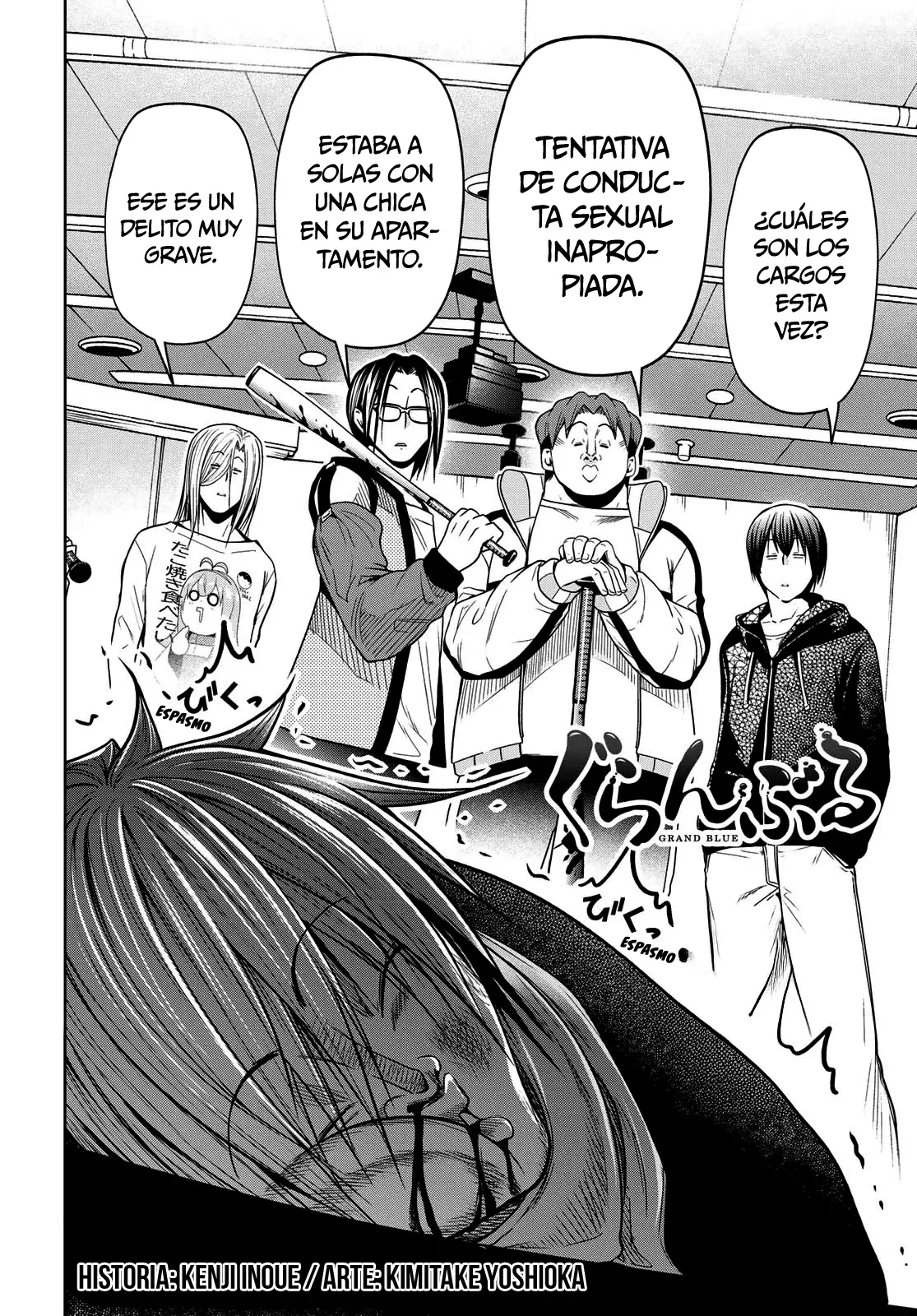 Grand Blue capítulo 105.6 página 3
