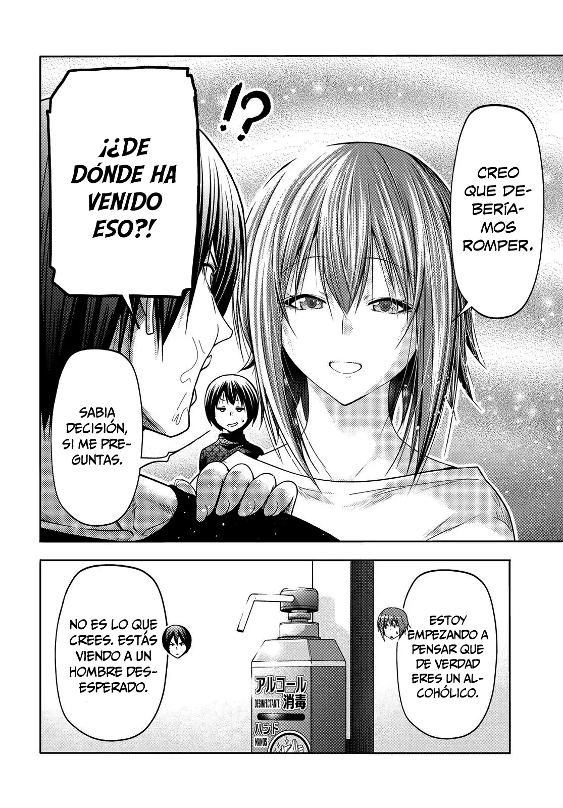 Grand Blue capítulo 105 página 32