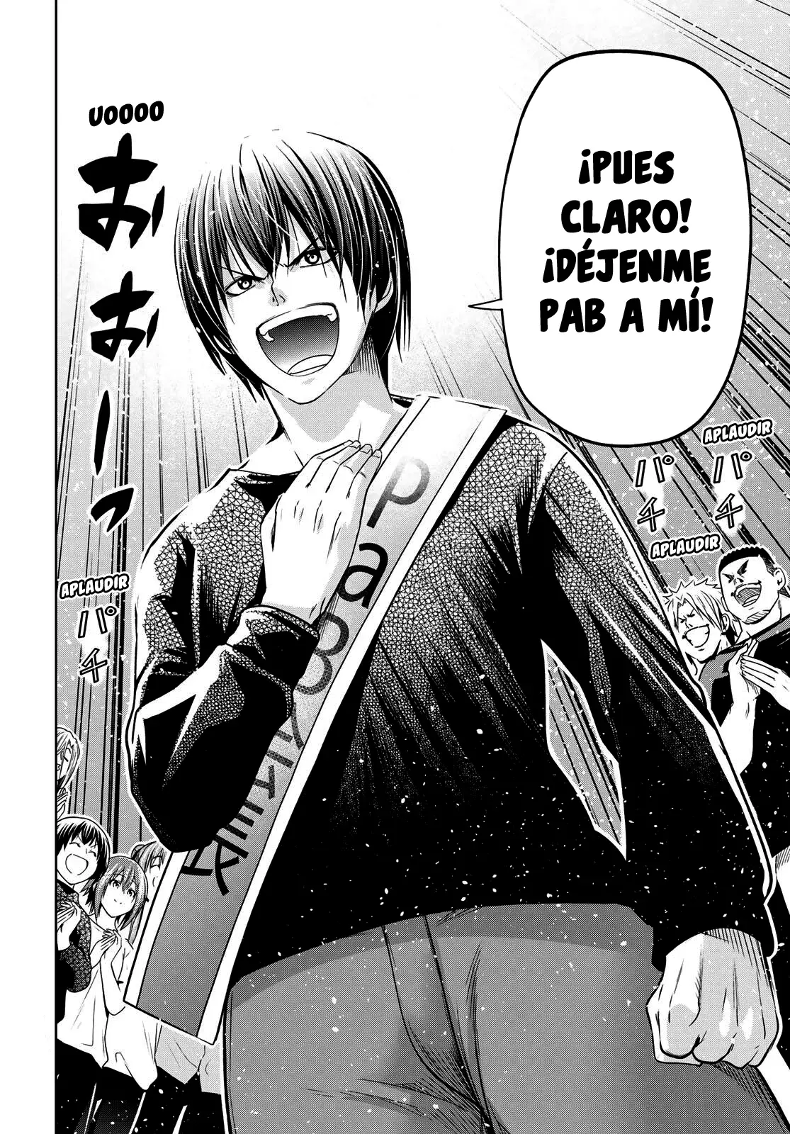 Grand Blue capítulo 105 página 45