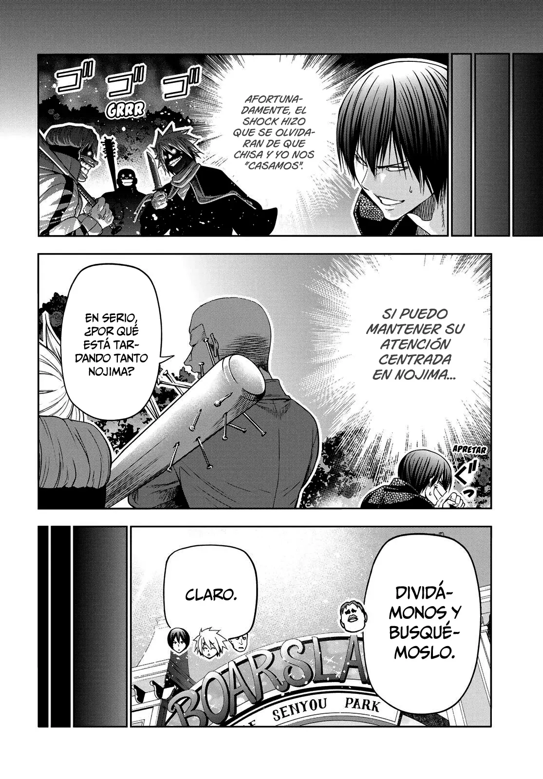 Grand Blue capítulo 106 página 13