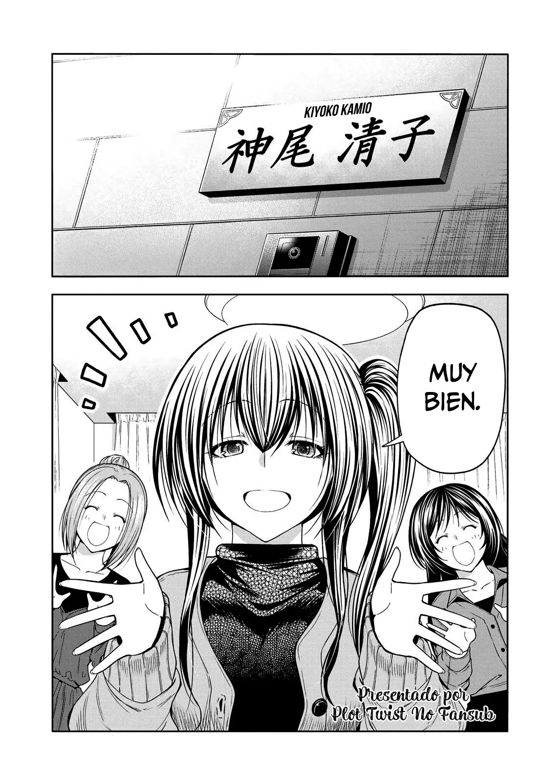 Grand Blue capítulo 106 página 2