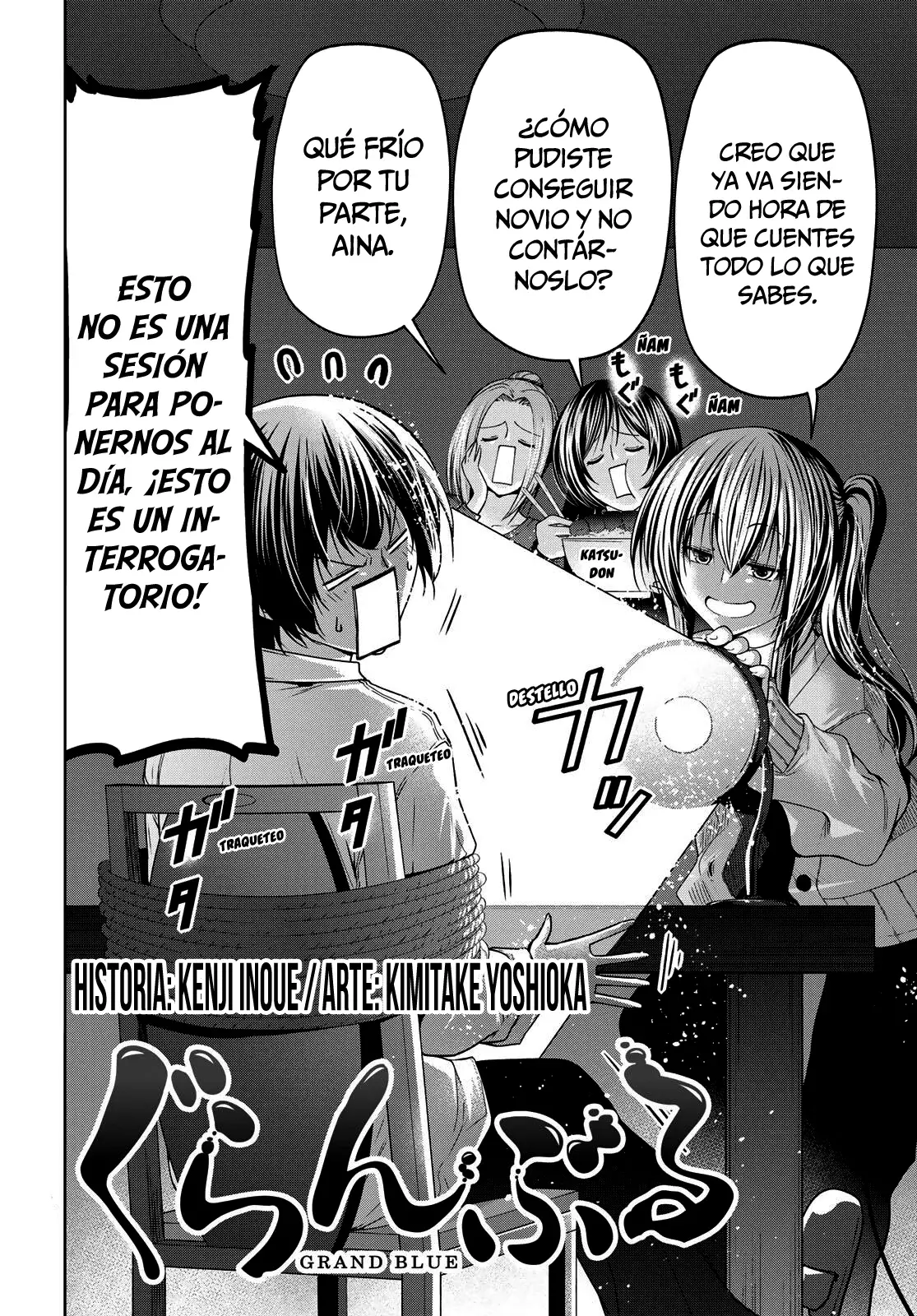 Grand Blue capítulo 106 página 3