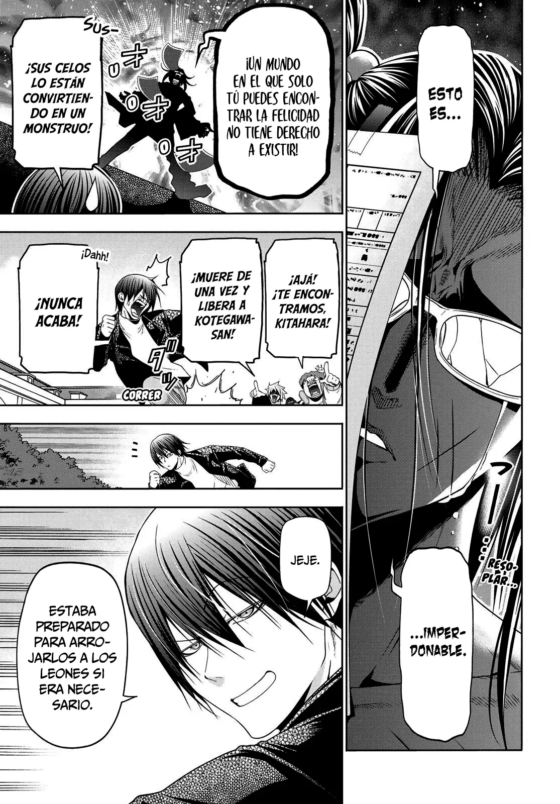 Grand Blue capítulo 106 página 48