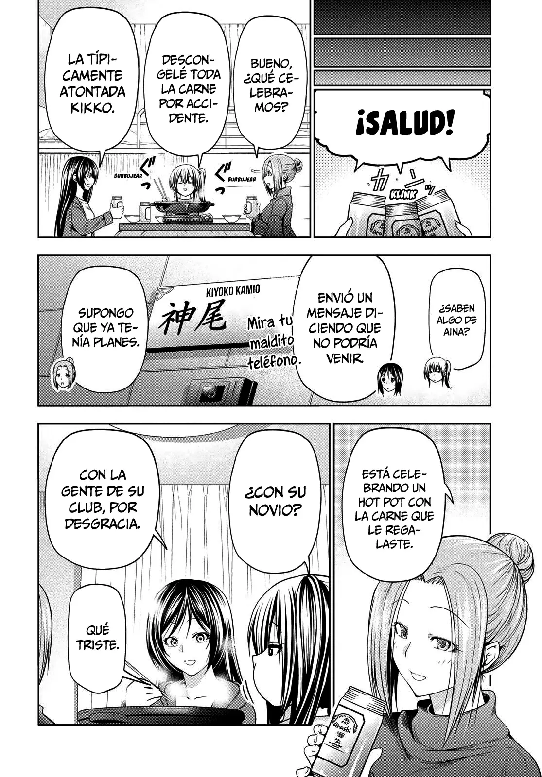 Grand Blue capítulo 106 página 50