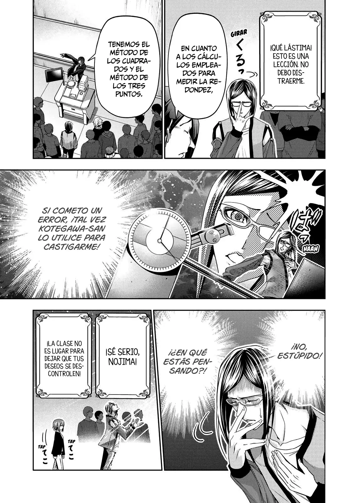 Grand Blue capítulo 107.5 página 14