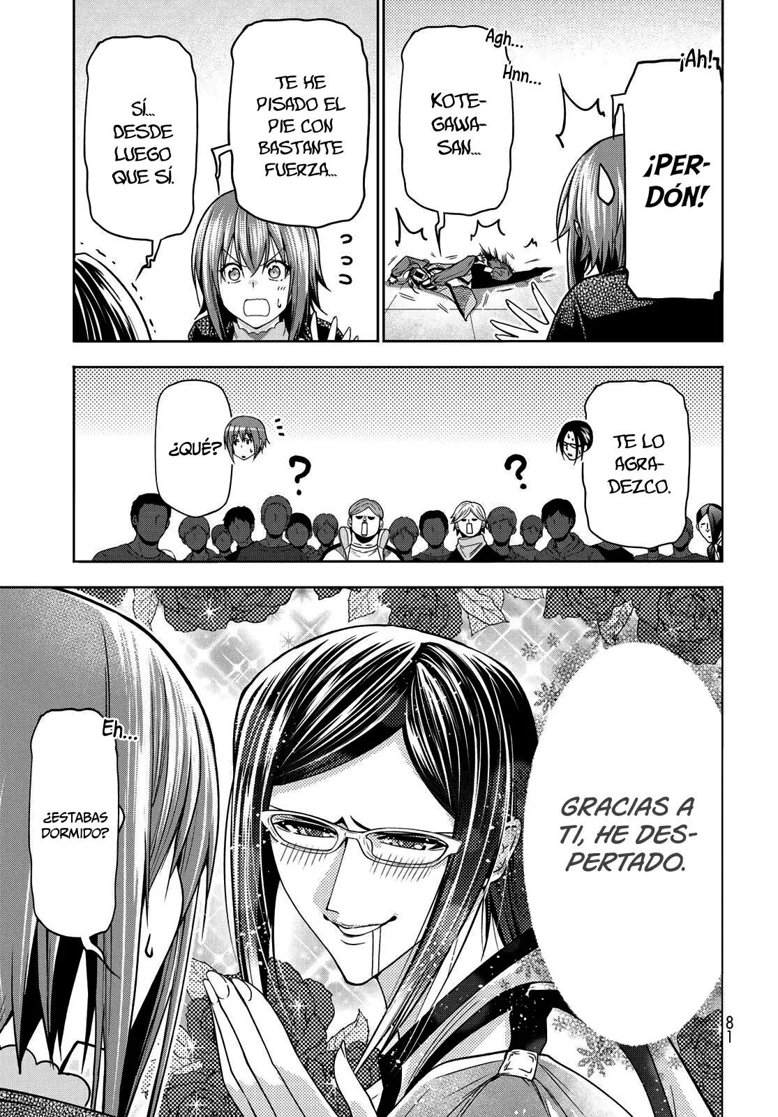 Grand Blue capítulo 107.5 página 16