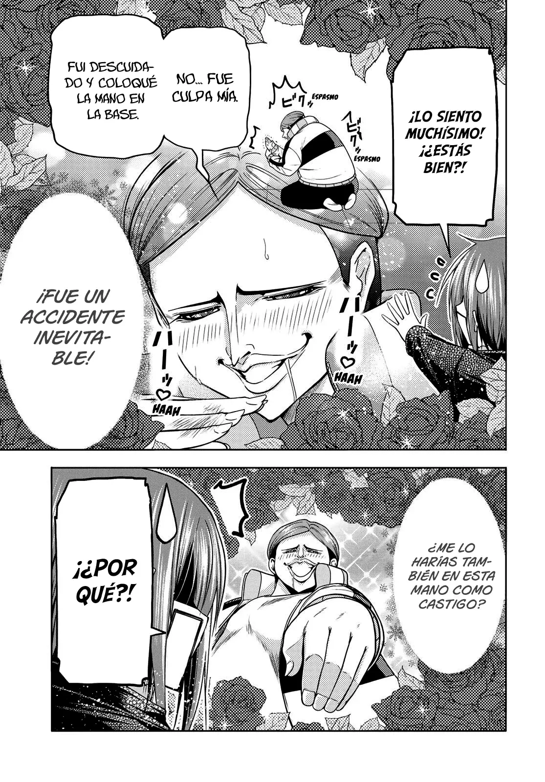 Grand Blue capítulo 107.5 página 20
