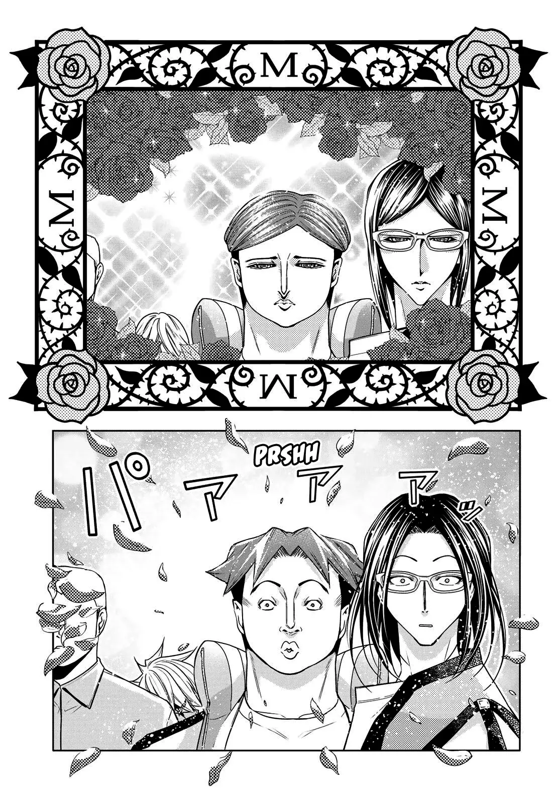 Grand Blue capítulo 107.5 página 26