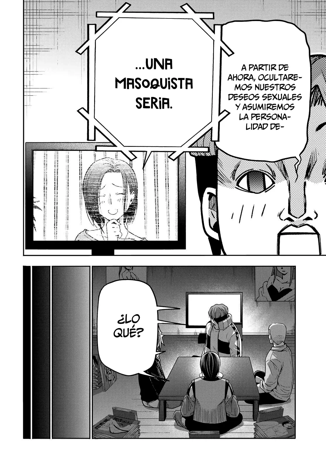 Grand Blue capítulo 107.5 página 7