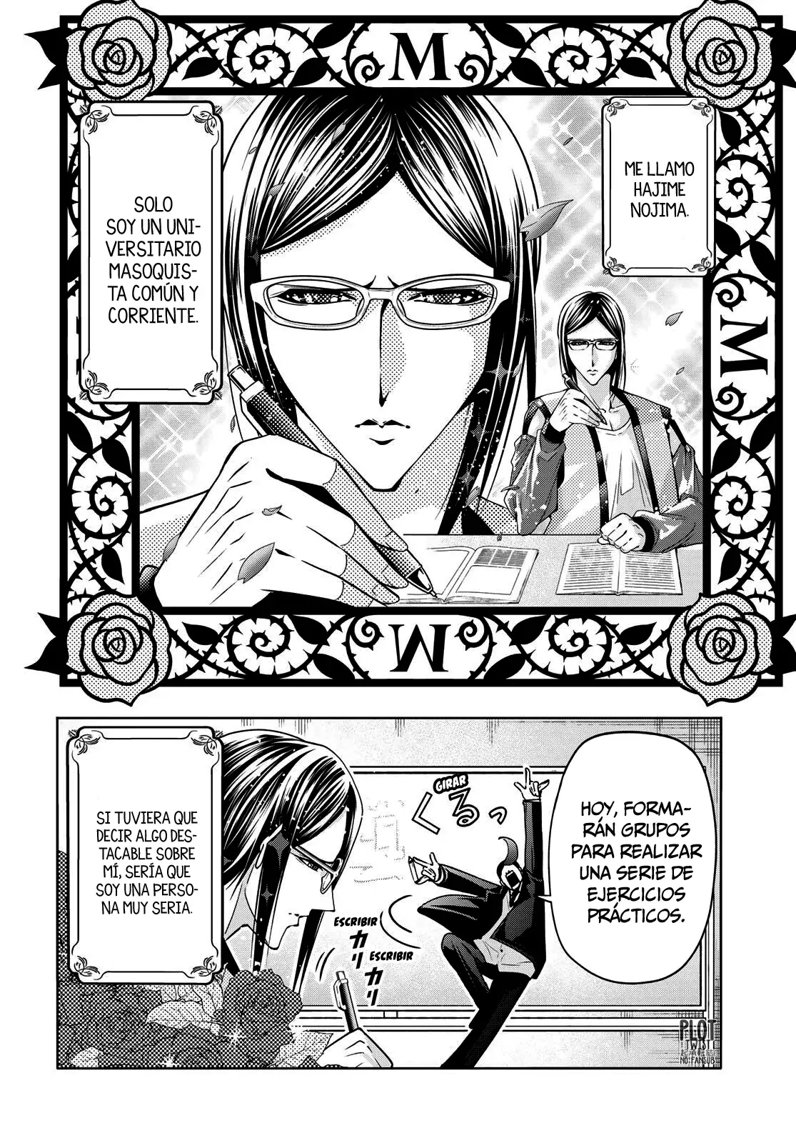 Grand Blue capítulo 107.5 página 9