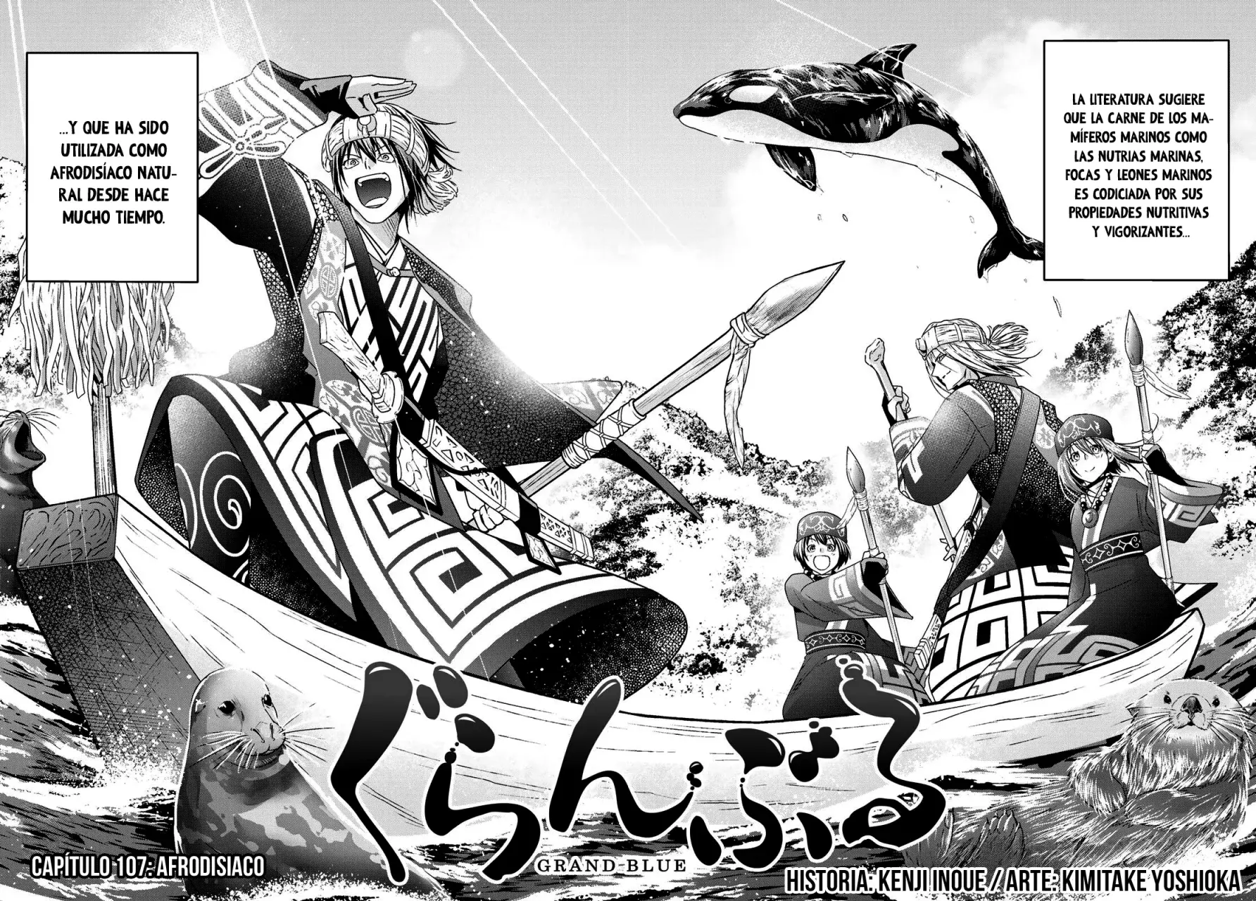 Grand Blue capítulo 107 página 4