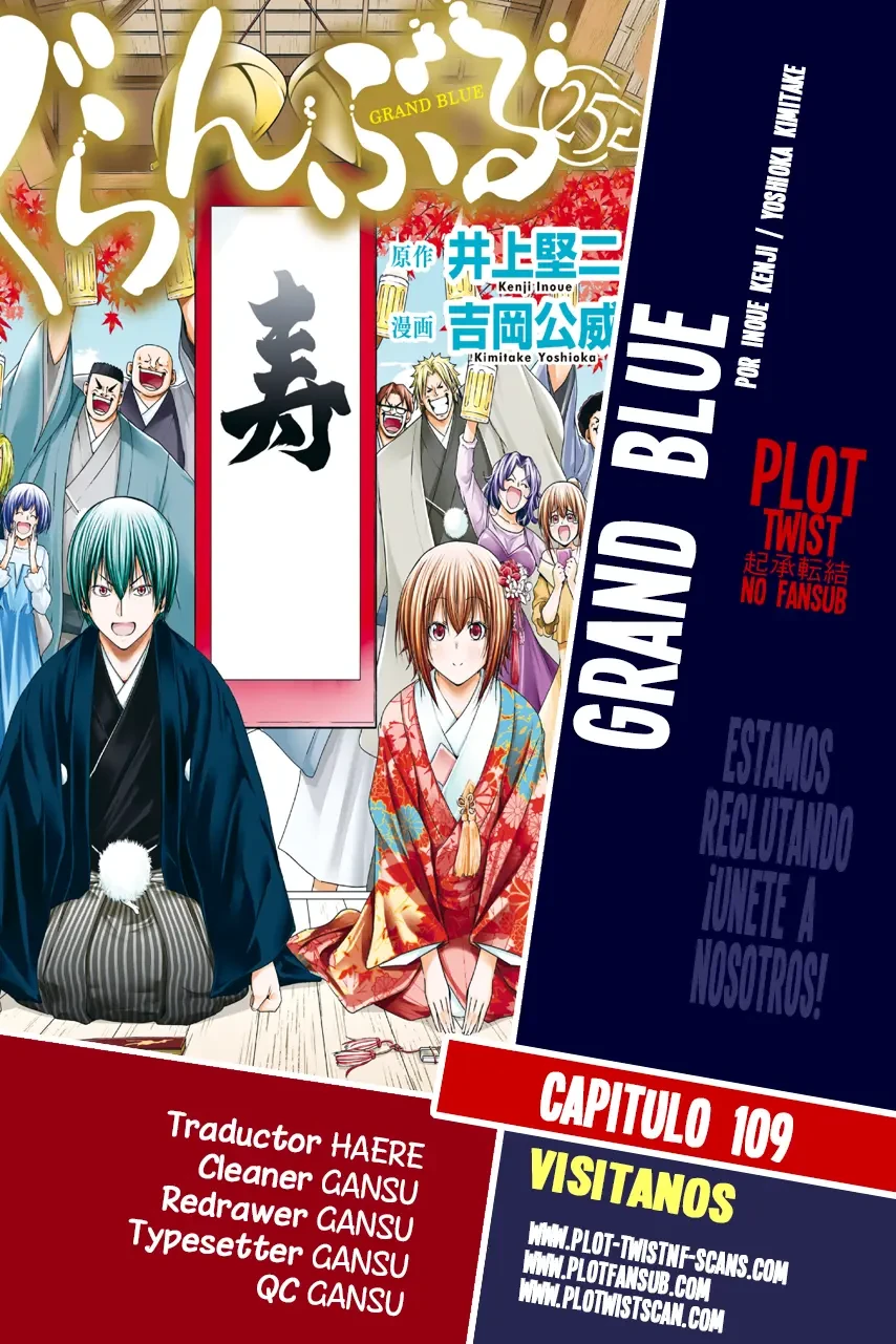 Grand Blue capítulo 109 página 1