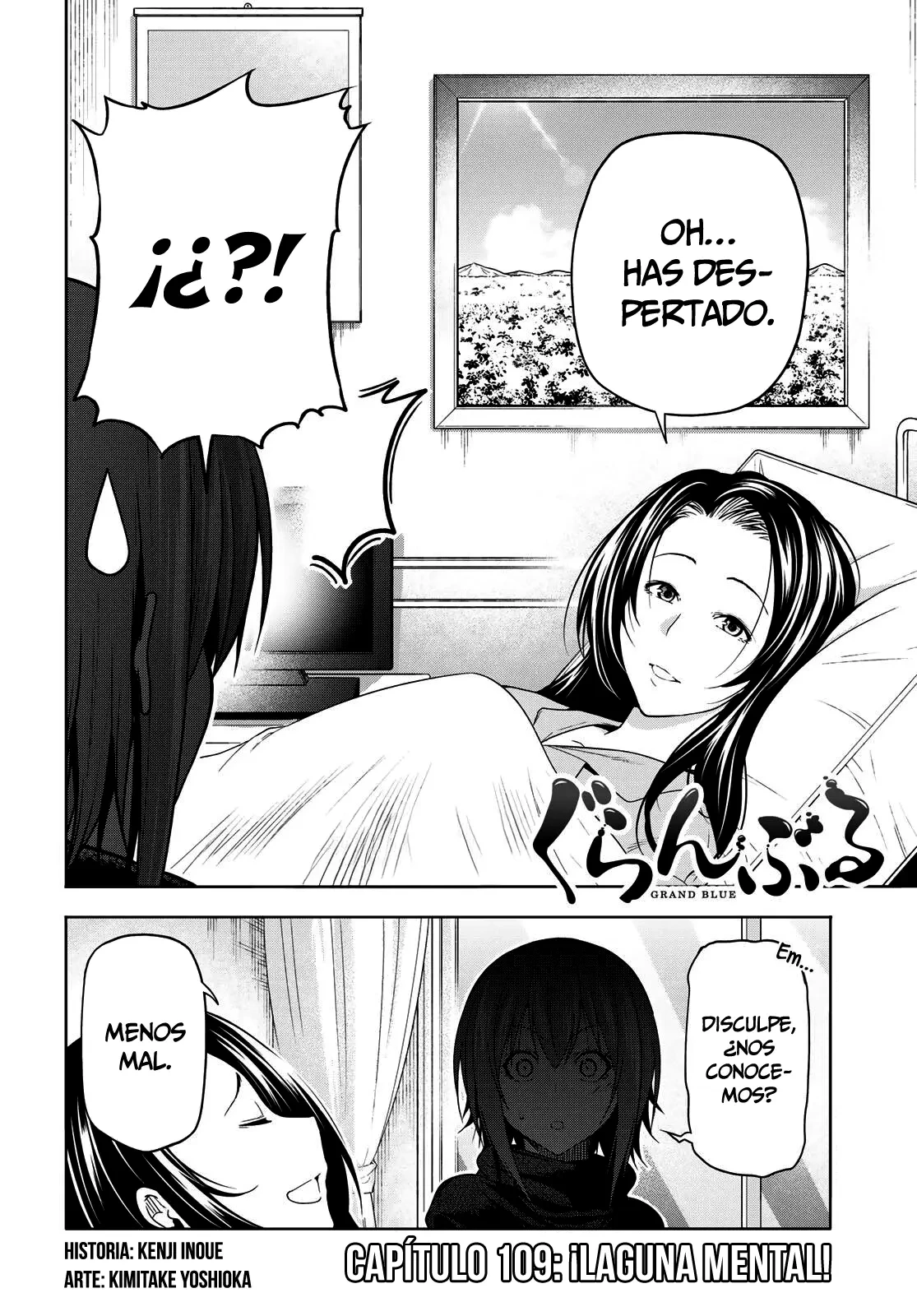 Grand Blue capítulo 109 página 3