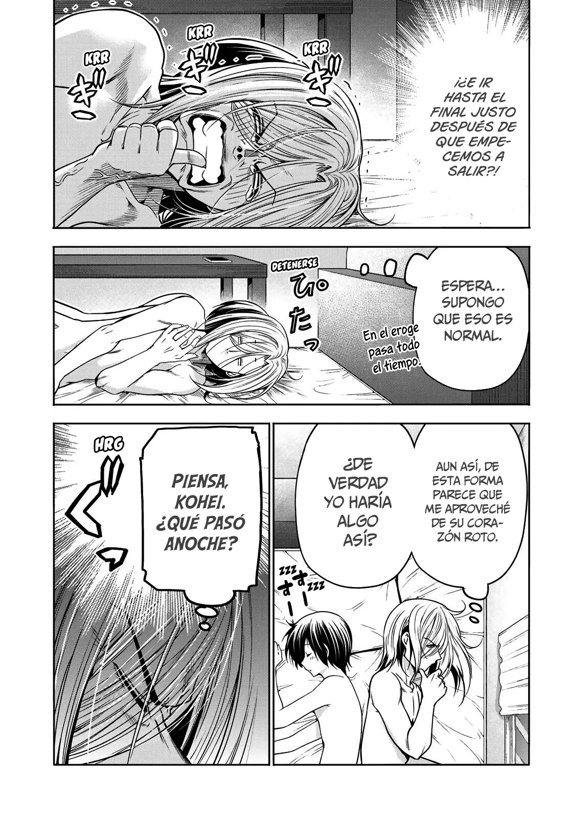 Grand Blue capítulo 110 página 14