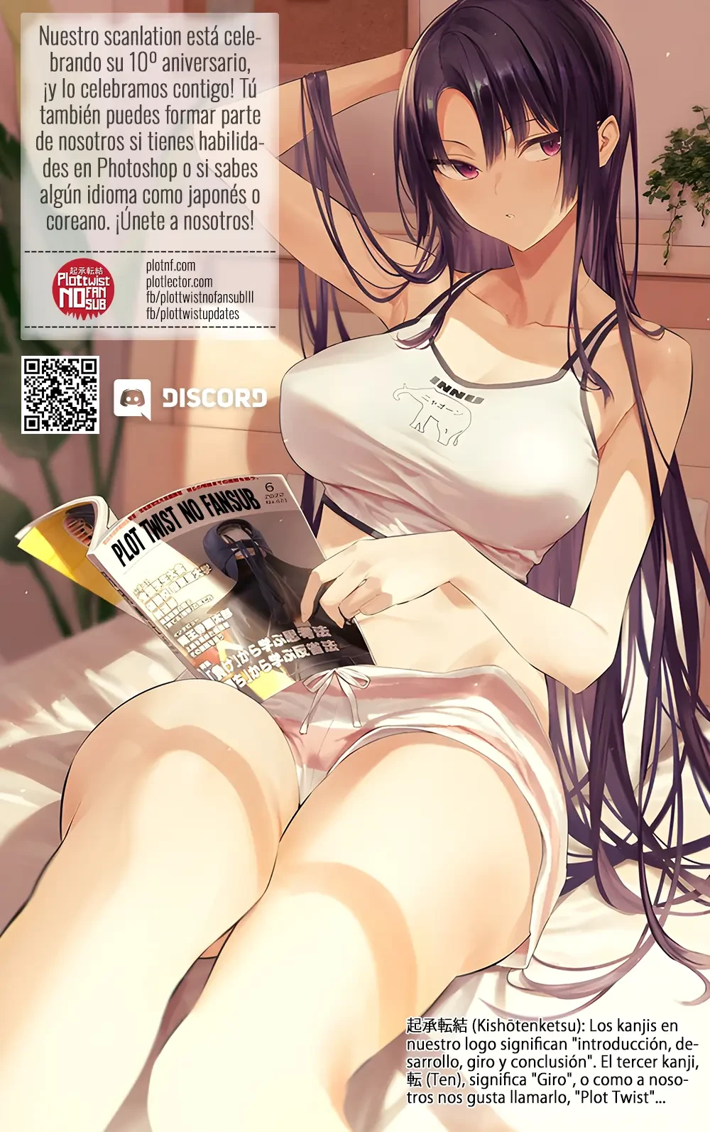 Grand Blue capítulo 111 página 47